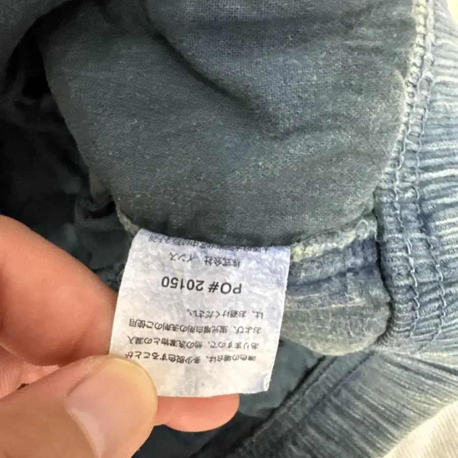 9번째 상품 이미지