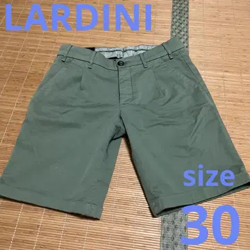 라르디니 반바지