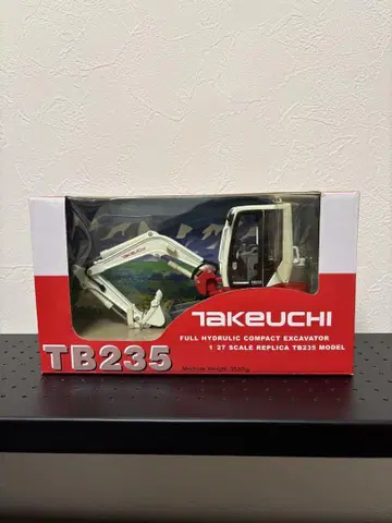 다케우치 제작소 백호우 백호 TAKEUCHI