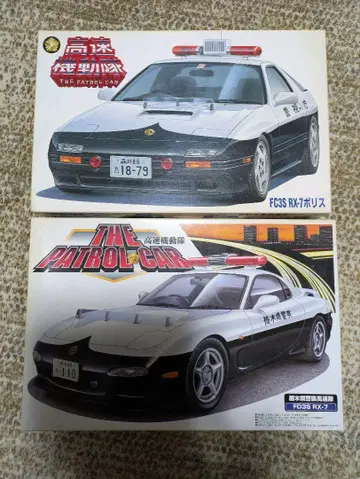 FC3S FD3S RX-7 순찰차 프라모델