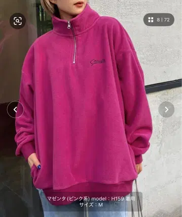스냅 클럽 반지퍼 플리스 풀오버 핑크