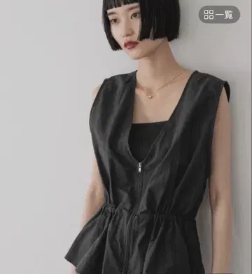 LOWRYS FARM 멀티 way 프릴 베스트