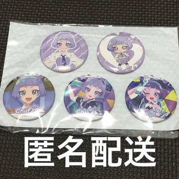 [ 최종 가격 인하 ] 비밀의 아이프리 캐릭터 픽업 캔뱃지 치이