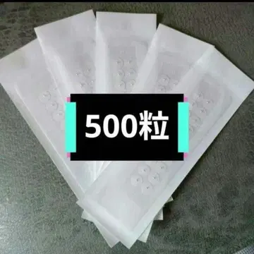 귀 지압 씰 500개 귀 지압 시트 귀 지압 주얼리