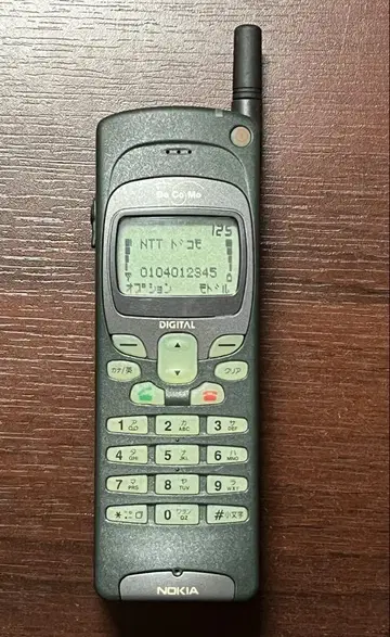 휴대폰 피처폰 모크업 도코모 NM152 노키아