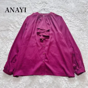 ANAYI 새틴 스티치 프릴 블라우스 2023년 퍼플 장소매