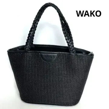 미품 WAKO 와코 메쉬 핸드백 천연 가죽 엮임 디자인 블랙