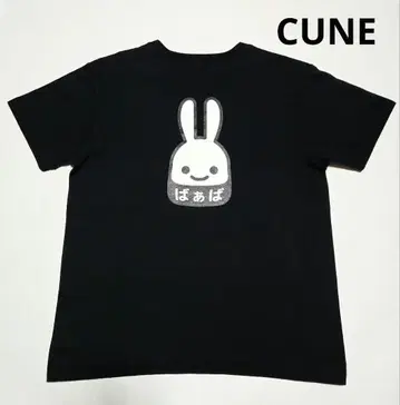 CUNE 할머니 토끼 T셔츠 M