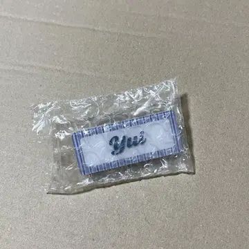 Cool 타케모토 유이 네임 배지