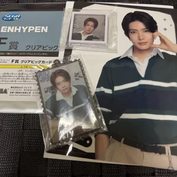 ENHYPEN 1번 추첨 히