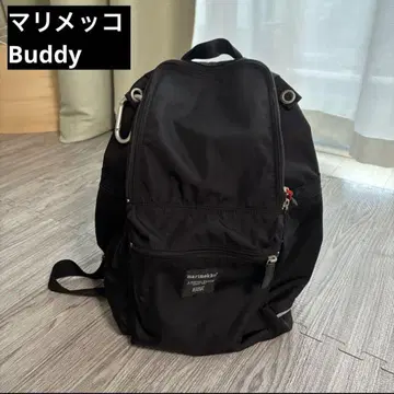 마리메 Buddy 백팩 엄마 가방