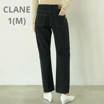 CLANE THUMB DENIM PANTS 스트레이트 데님 청바지 블랙