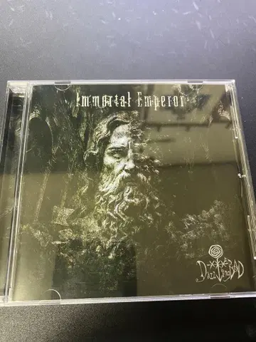 Dazzling BAD immortal Emperor CD