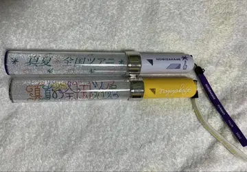 노기자카46 응원봉 세트 판매