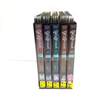 DVD 오쿠니 전 26권 렌탈 상품