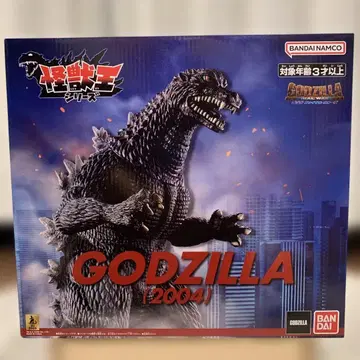 괴수왕 시리즈 GODZILLA FINAL WARS 고질라 (2004)