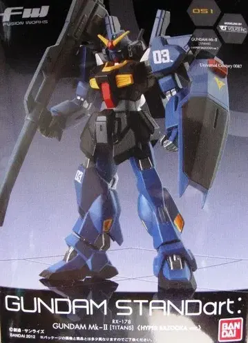 건담 Mk-II (타이탄스) 1/144 피규어