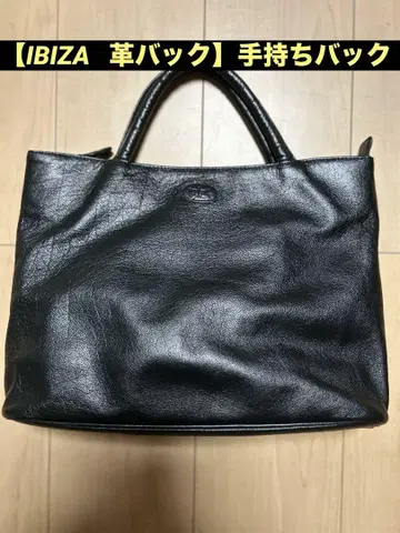 IBIZA 가죽 핸드백