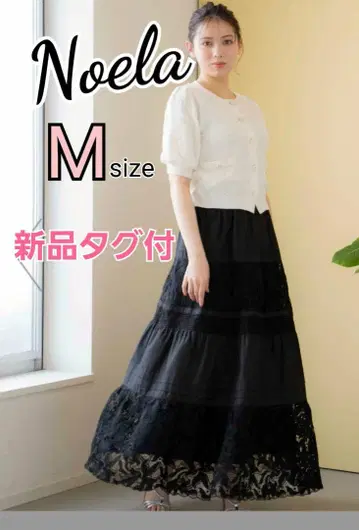 레이스 절개 스커트 노엘라 블랙 M 완판템