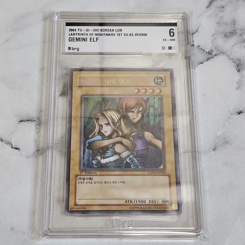 yugioh card picture frame 25 Slot Card Display Frame – Classic Series – Veilorigin