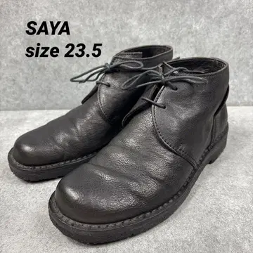 SAYA 사야 처카 부츠 크레이프솔 23.5 가죽