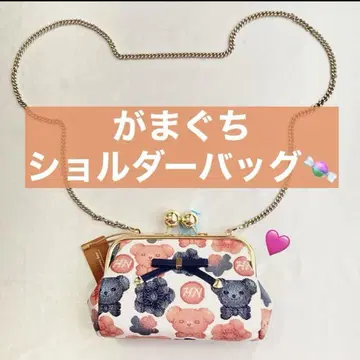 Heny Bear 숄더백