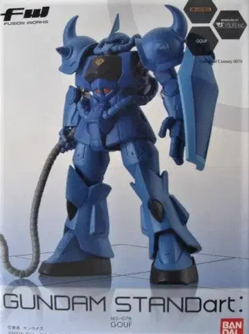BANDAI GUNDAM STANDart GOUF 1/144