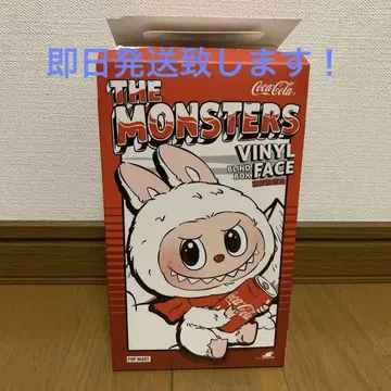라부부 코카콜라