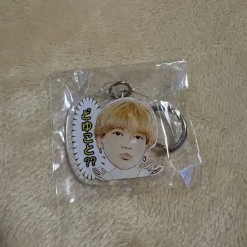 FANTASTICS 팬 나카지마 소우타 CL 런 FAN 가챠 키링