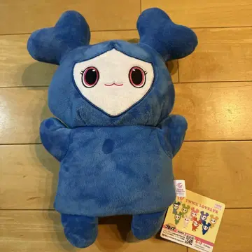 트와이스 러블리스 GIGO 콜라보 인형 인형 탭 츠위 츠브리