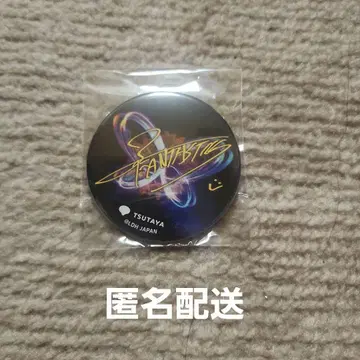 카페 야기 유세이 캔뱃지