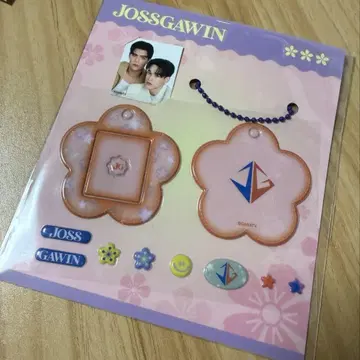 조스가윈 DIY 스티커 키링