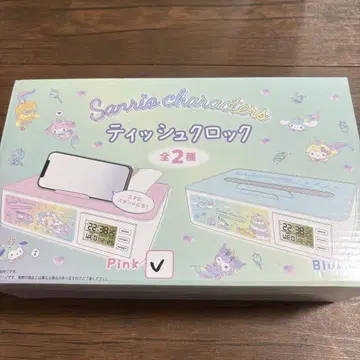 산리오 프라이스 티슈 락
