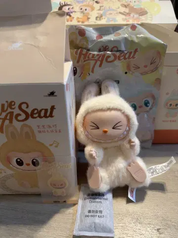 POP MART 앉아보세요 마스코트 시시