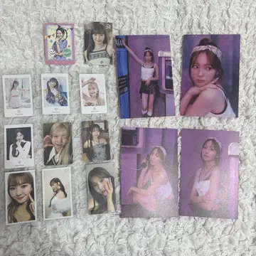 니지우 마유카