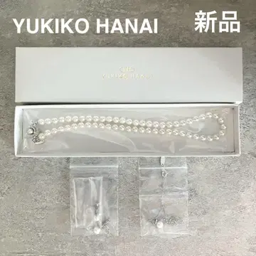 YUKIKO HANAI 일본제 진주 목걸이 싱글 볼 목걸이 귀걸이
