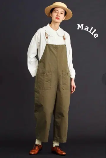 malle ARMY 헤린본 살로펫 팬츠 카키