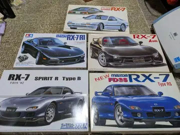 마즈다 RX-7 플라스틱 모델 키트 1/24 스케일 5대 세트