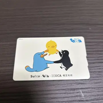 기념 TOICA 상호 이용