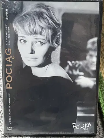 야간 기차 ('59 폴란드)