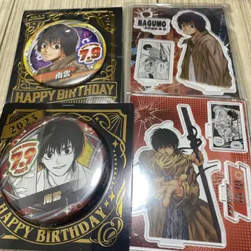 사카모토 데이즈 디오라마 피규어 생일 캔 배지 남운