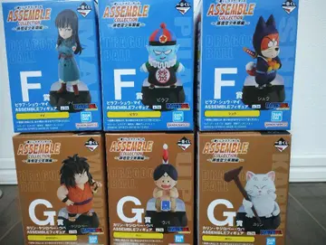 드래곤볼 제일복권 F상, G상 세트