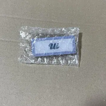 Cool 야마카와 우이 네임 배지