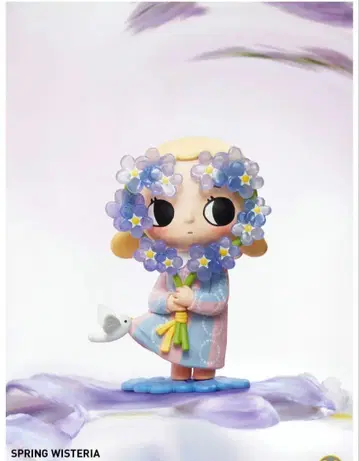 팝마트 Nyota Spring Wisteria 피규어