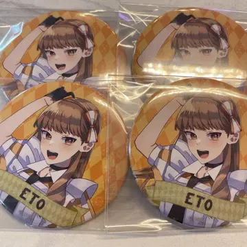 컬러풀 피치 캔 배지 에토