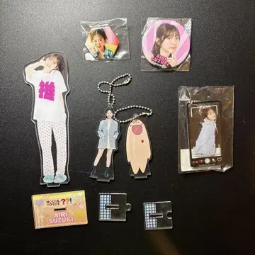 스즈키 아이리 굿즈 세트 *낱개 판매 문의