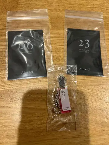 에메토와 긁긁 08
