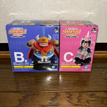 제일복권 드래곤볼 ASSEMBLE COLLECTION BC상 세트