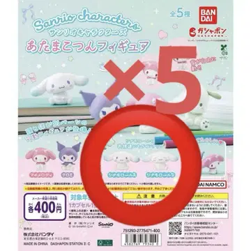 시나모롤 머리 톡톡 피규어 산리오