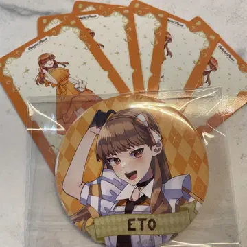 컬러풀 피치 동물 캔 배지 세트
